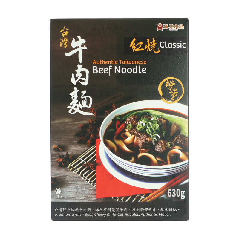 Authentic Taiwanese Beef Noodle Classic 630g