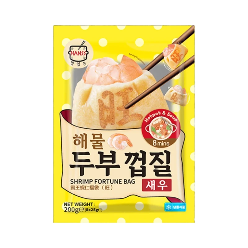 King Prawn Shrimp Meat Lucky Bag 200g