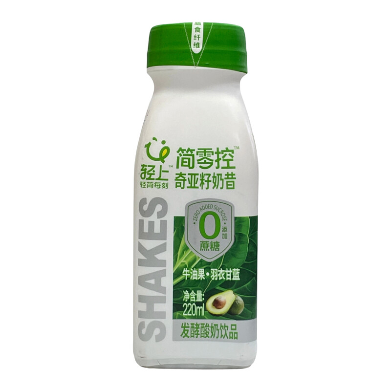 LIGHT UP Zero Control Avocado Kale Chia Seed Milkshake Yogurt Drink 220ml