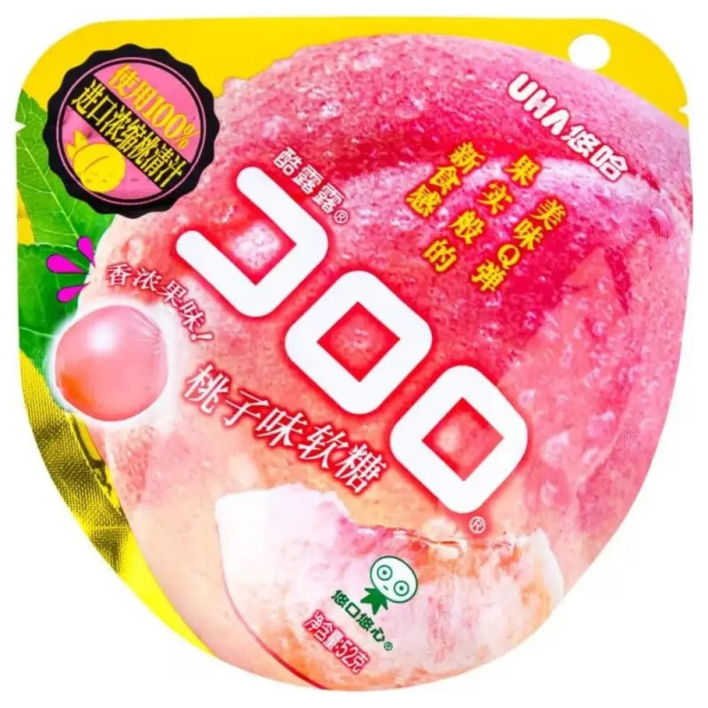 Youhaku Gummy Candy Peach 52g