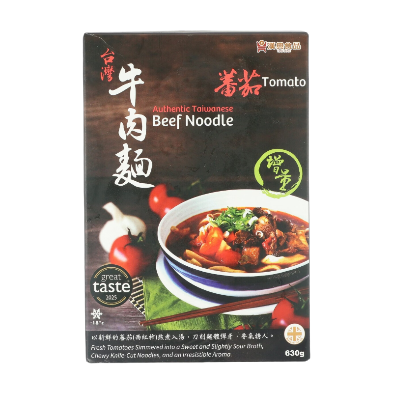 Taiwanese Beef Noodle - Tomato 630g