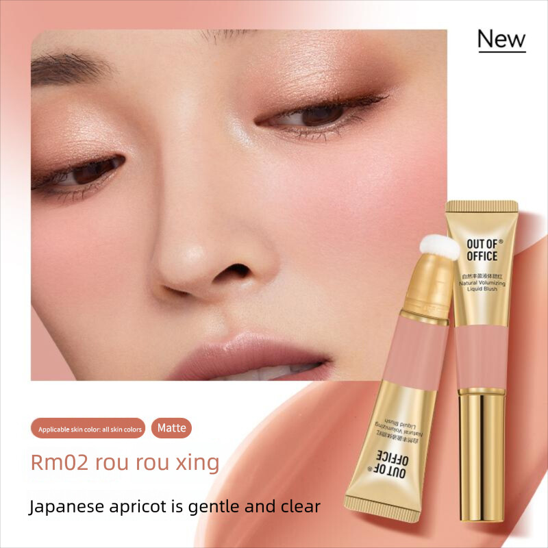 OUT OF OFFICE Natural Volumizing Liquid Blush RM02