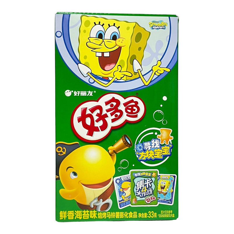 Orion Crackers Low Sugar (Seaweed Flavour) 33G