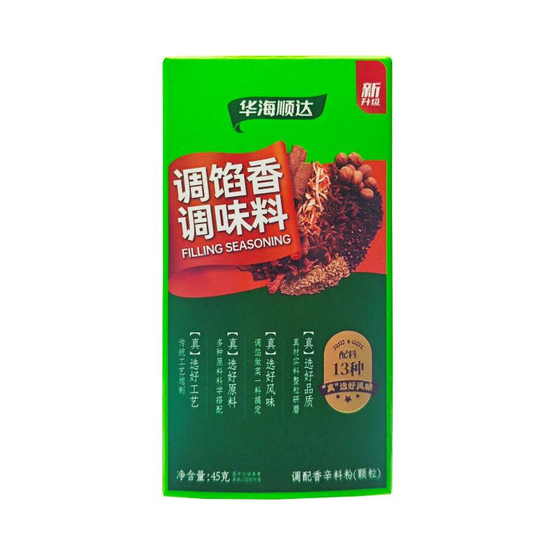 Hua Hai Shun Da Seasoning Mix for Stuffing 45g
