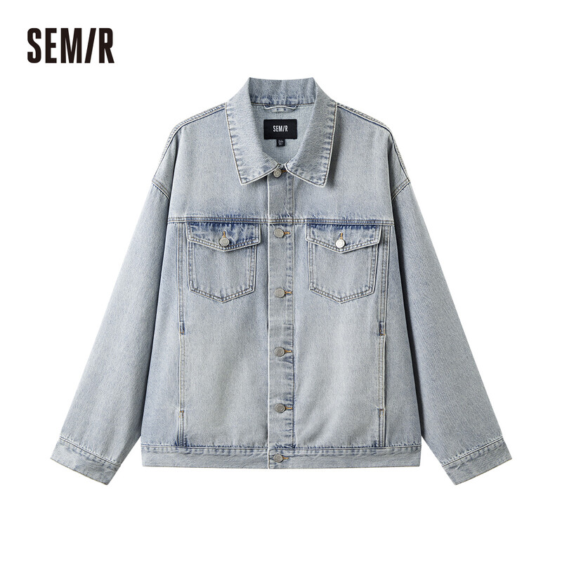 SEMIR Herren Jeansjacke in Hell Denim Blau, Größe XL - Klassische Denim-Jacke für Männer mit lässigem Style