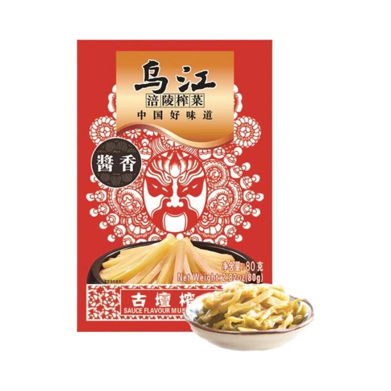 Wujiang Guutan Pickled Mustard 80g/pack
