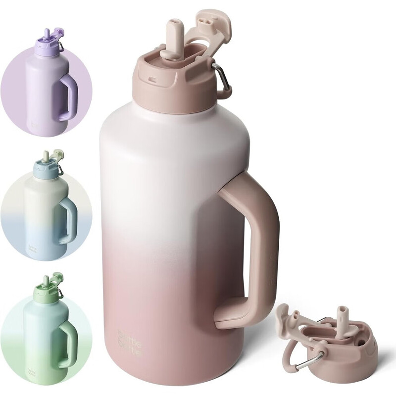 Bottle Bottle Edelstahl-Sportflasche, vakuumisoliert, mit zwei Deckeln (inkl. Strohhalsaufsatz), 1,8 l (61 oz), Pink-Gradient, Neujahrsofferte, Beste Geschenkideen