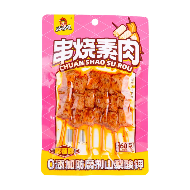Hao Ba Shi Skewered Spicy Vegetarian Meat - 60G