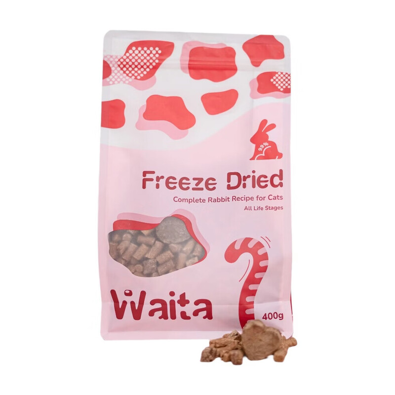 Freeze Dried Complete Food for Cat - Rabbit Recipe 400g