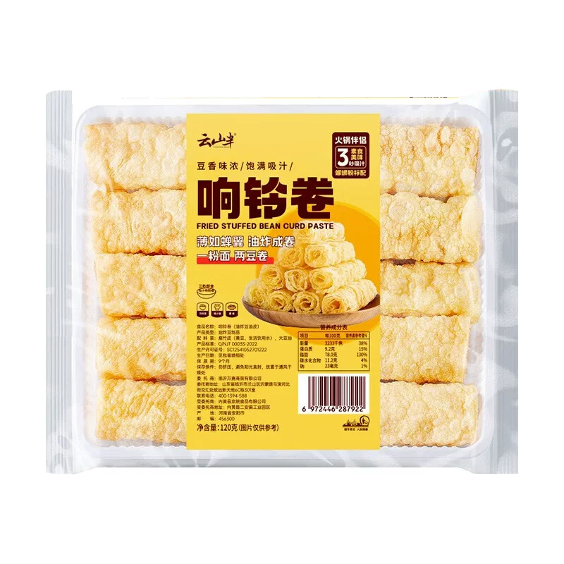 YUNSHANBAN ring roll 120g
