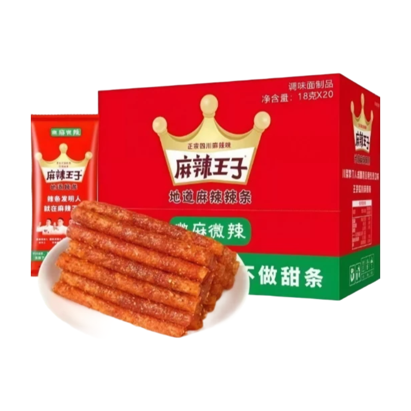 Spicy Strip - Mild Numbing & Mild Spicy Flavor (18g x 20 Packs)