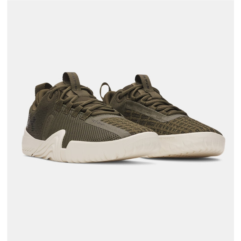 Reign 6 Men's Training Shoes Expedition Green 8.5