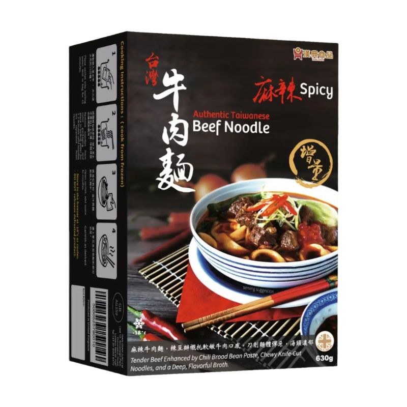 Taiwanese Beef Noodle - Spicy 630g