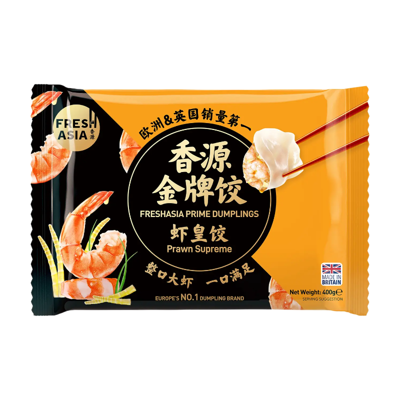 Freshasia Prawn Supreme Dumplings 400G