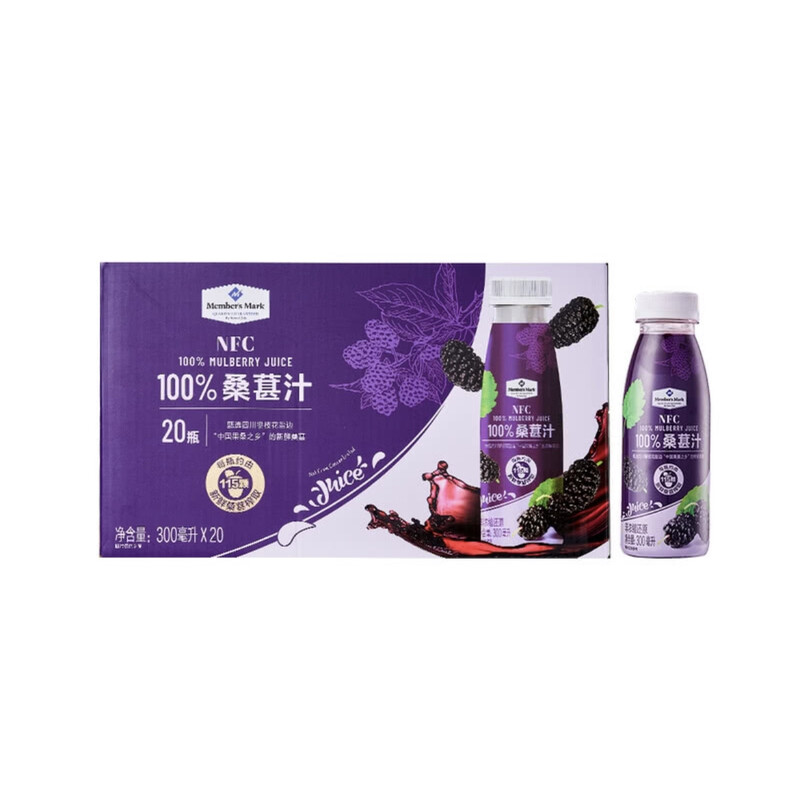 山姆MM100%桑葚汁300ml*20