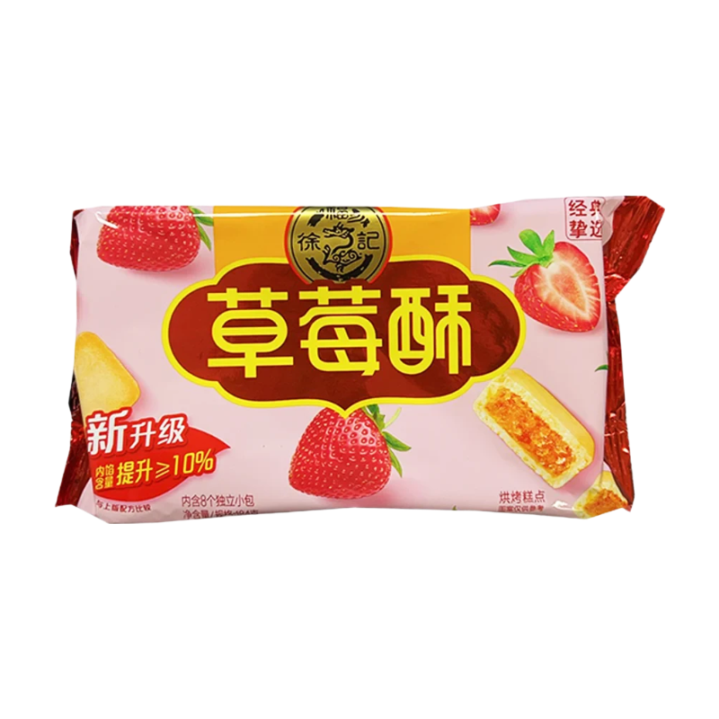 Strawberry Pastry Cookies 184g