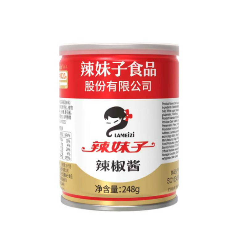 La Zi Zi Chili Sauce 248 g