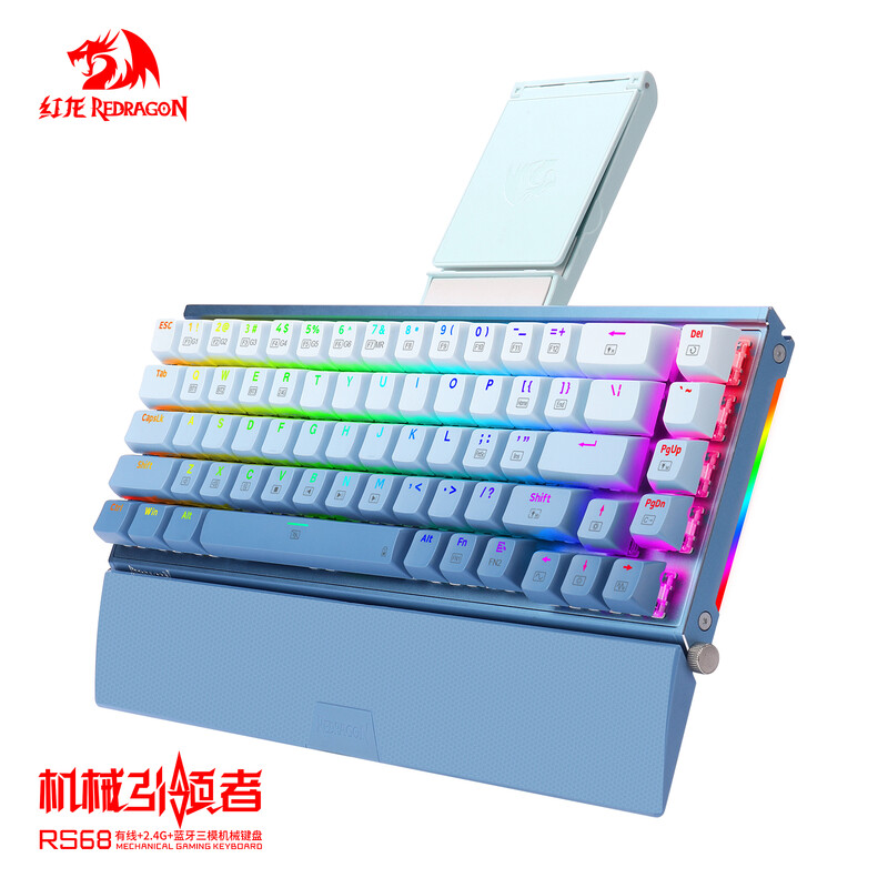 Redragon RS68 derde proefexamen draadloos mechanisch toetsenbord van aluminiumlegering met schakelaarzitting, verwisselbaar tijdens gebruik, bedraad, draadloos en bluetooth, afneembare polssteun, e-sport-, spel- en kantoortoetsenbord, blauw kleurverloop