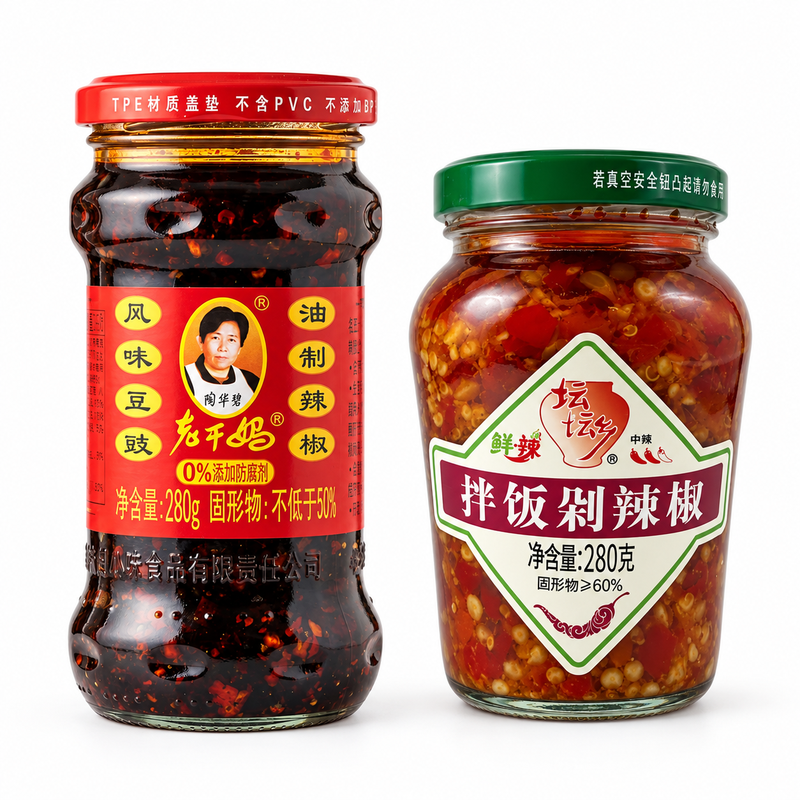 Lao Gan Ma Chili in Sojasauce mit fermentierten schwarzen Bohnen (2er-Set)