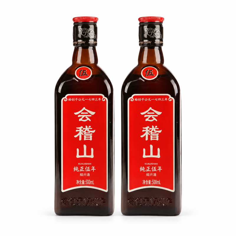 Kuaijishan 5 Jahre Shaoxing Wein (insgesamt 2 Stück)