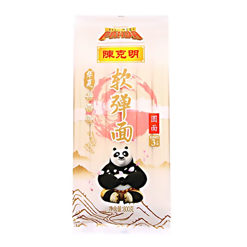 CKM Dried Noodles 800G