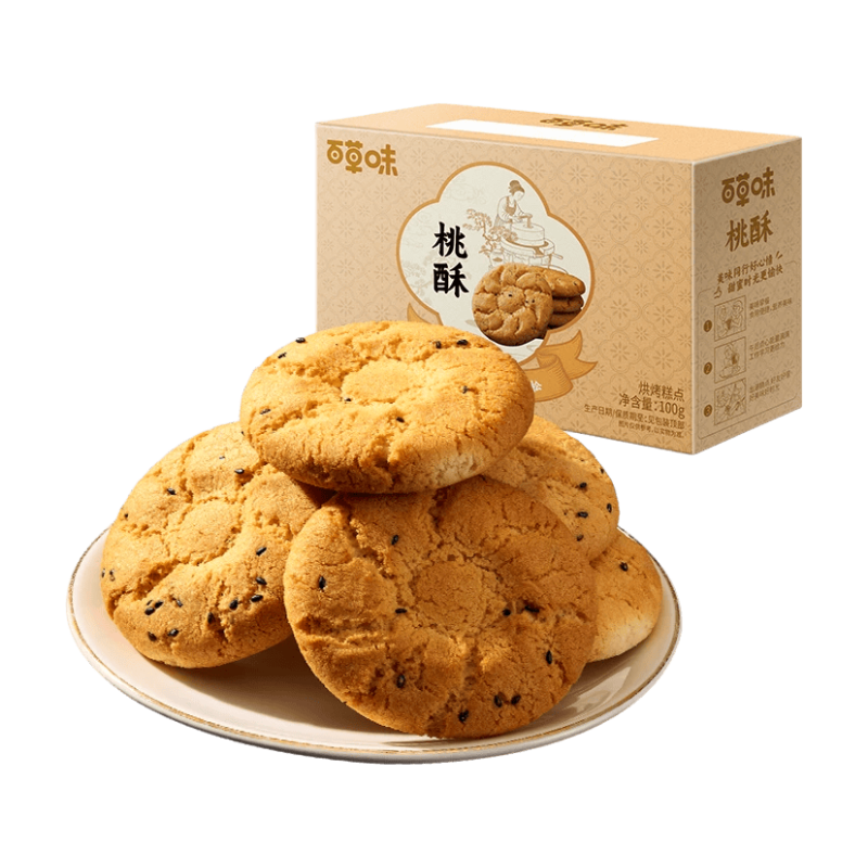 Be&Cheery Chinesisches knuspriges Gebäck 100 g