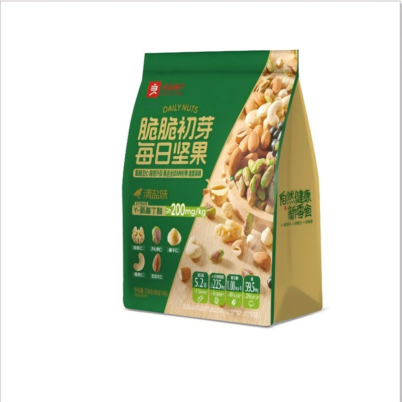 Bestore Crispy Daily Nuts (Light Salted) 350g