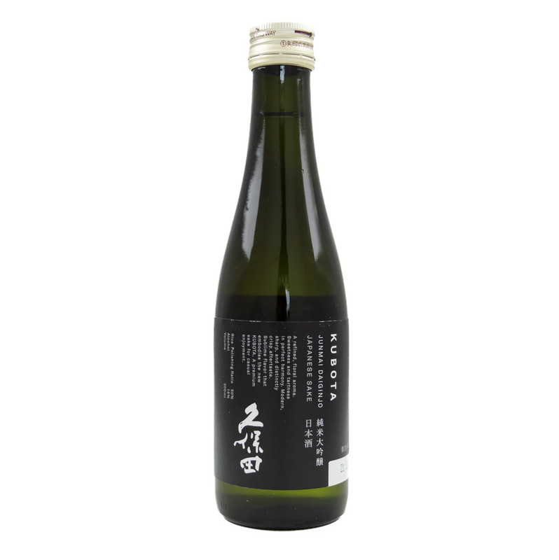 Junmai Daiginjo Sake 300ml