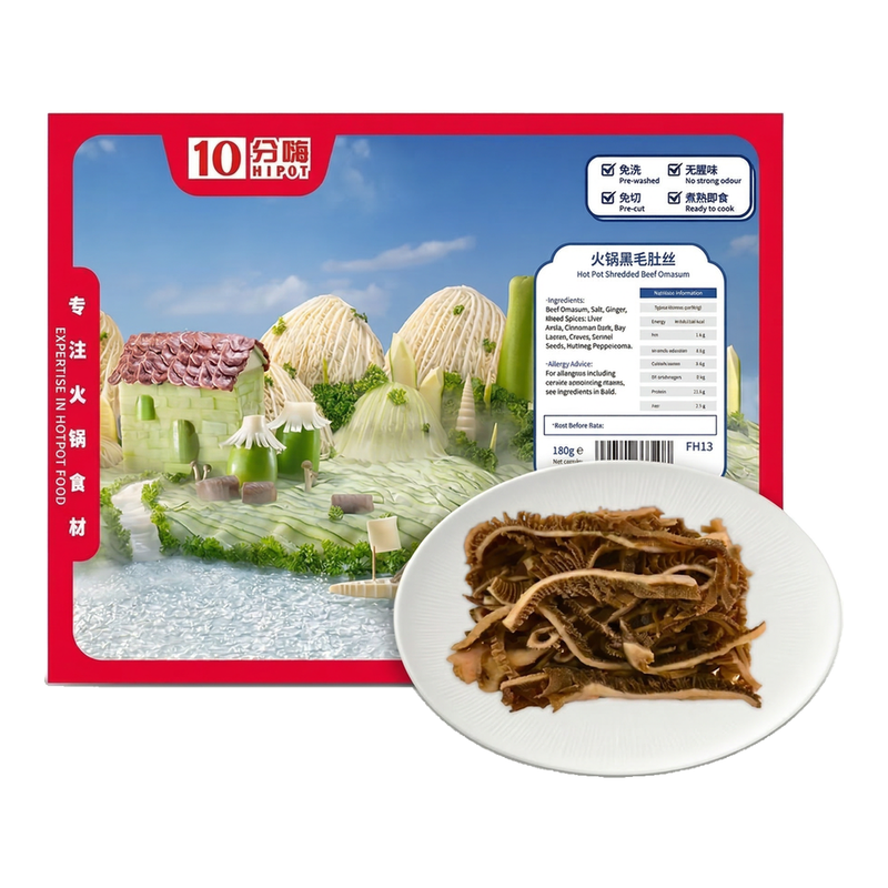 Xf 10 Hipot Hot Pot Shredded Beef Omasum 180G