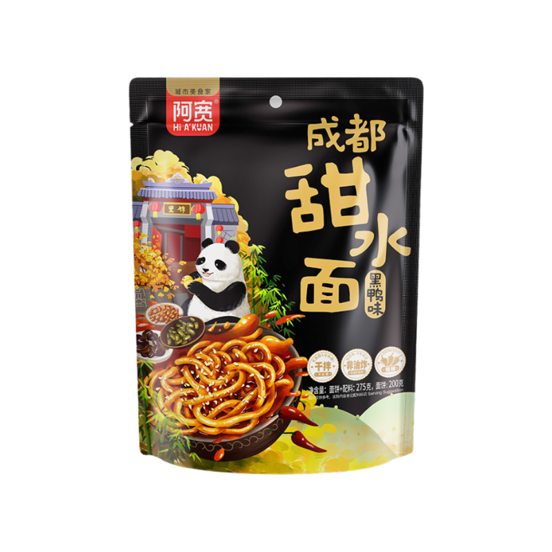 A'Kuan Udon Noodle Sweet and Spicy Flavour (Bag) 275g