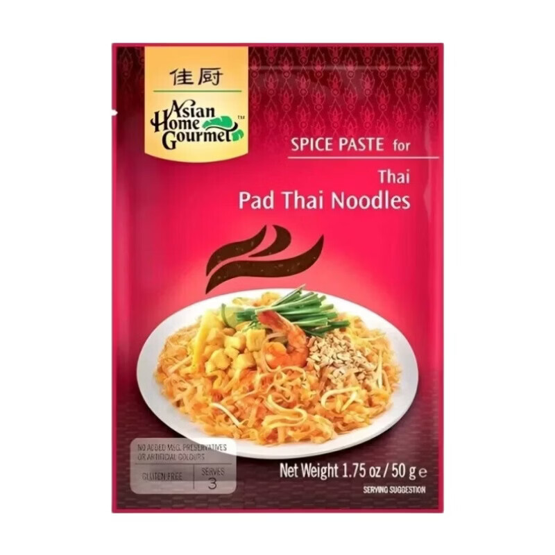 AHG Pad Thai Noodle Paste 50g