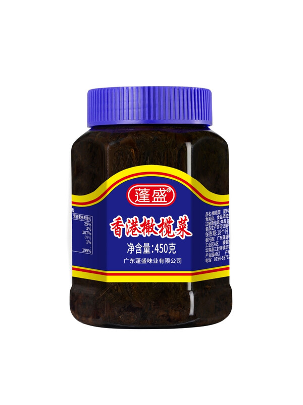 Pengsheng Black Peng Sheng Preserved Mustard & Olive, 450G