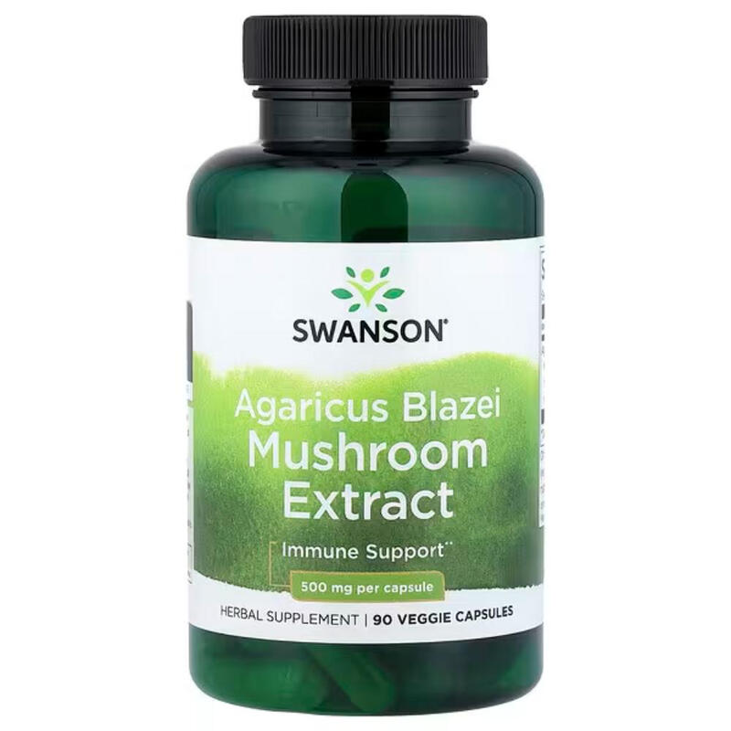 Agaricus Blazei Mushroom Immune 500 mg - 90 Vegan Capsules