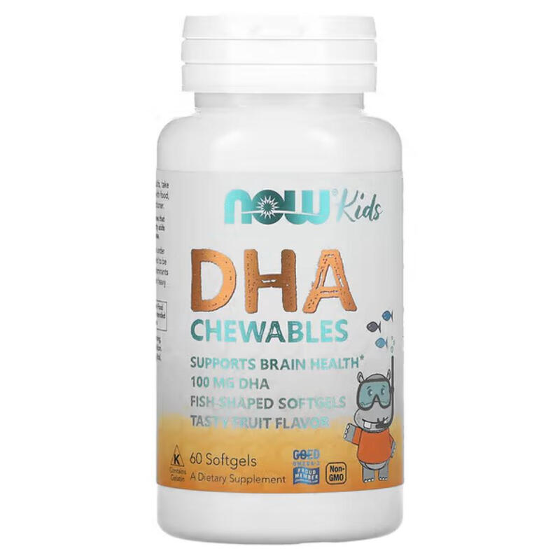 DHA Fish Oil for Kids Brain Health 100 mg - 60 Softgels