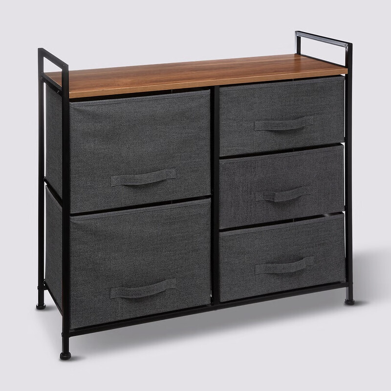Unité de rangement Tissa gris foncé 5 tiroirs