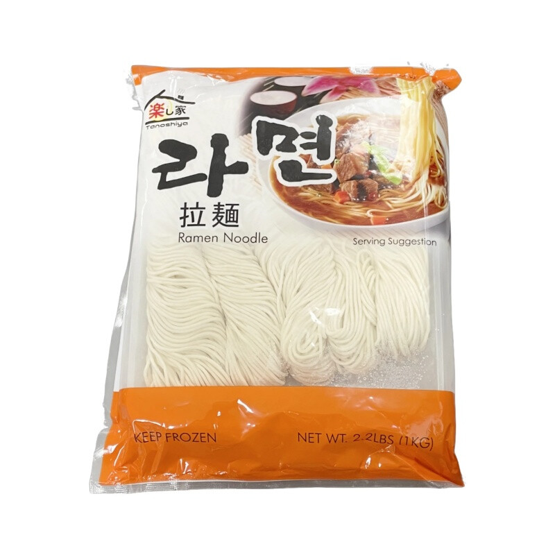 Ramen Noodle 1kg