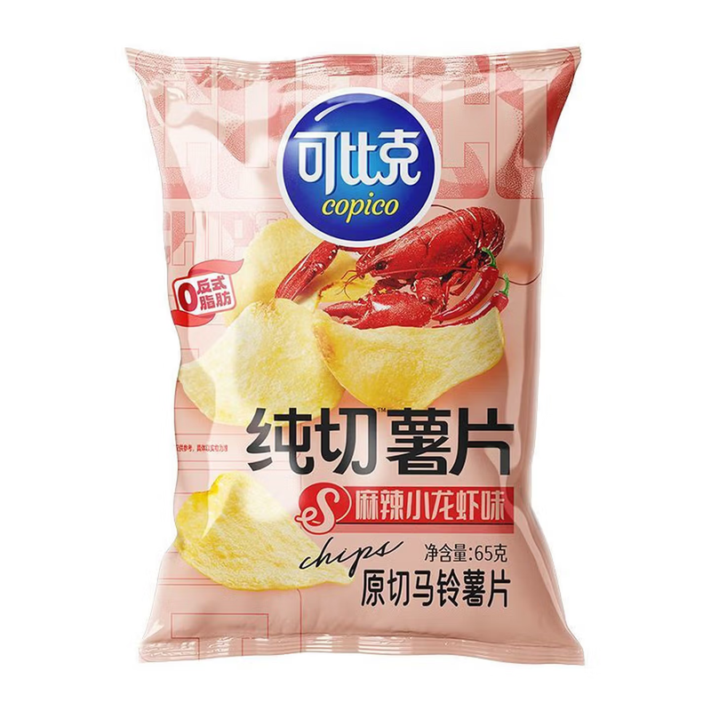 Copico Pure Cut Kartoffelchips mit würzigem Flusskrebs-Geschmack 65g