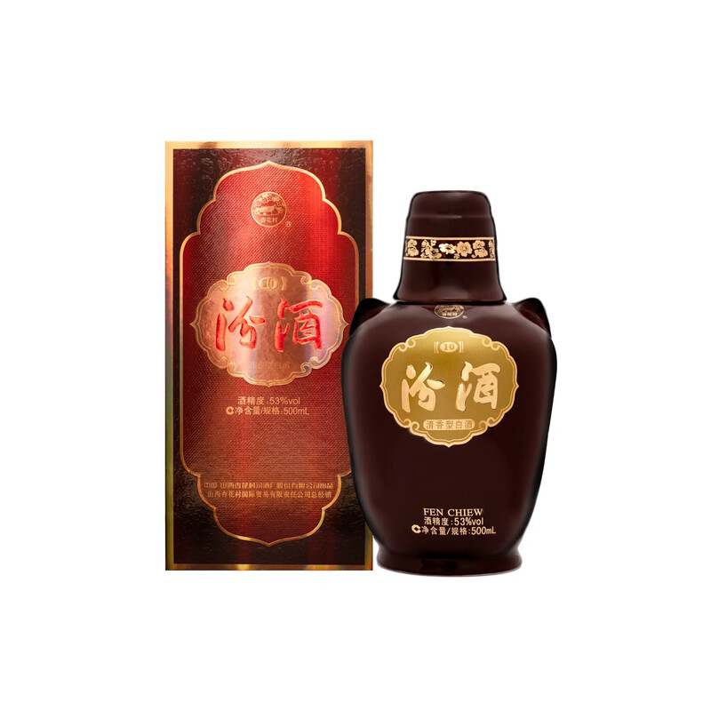Chinese Baijiu - Fenjiu Fen Chiew 10 Years 500ml 53%