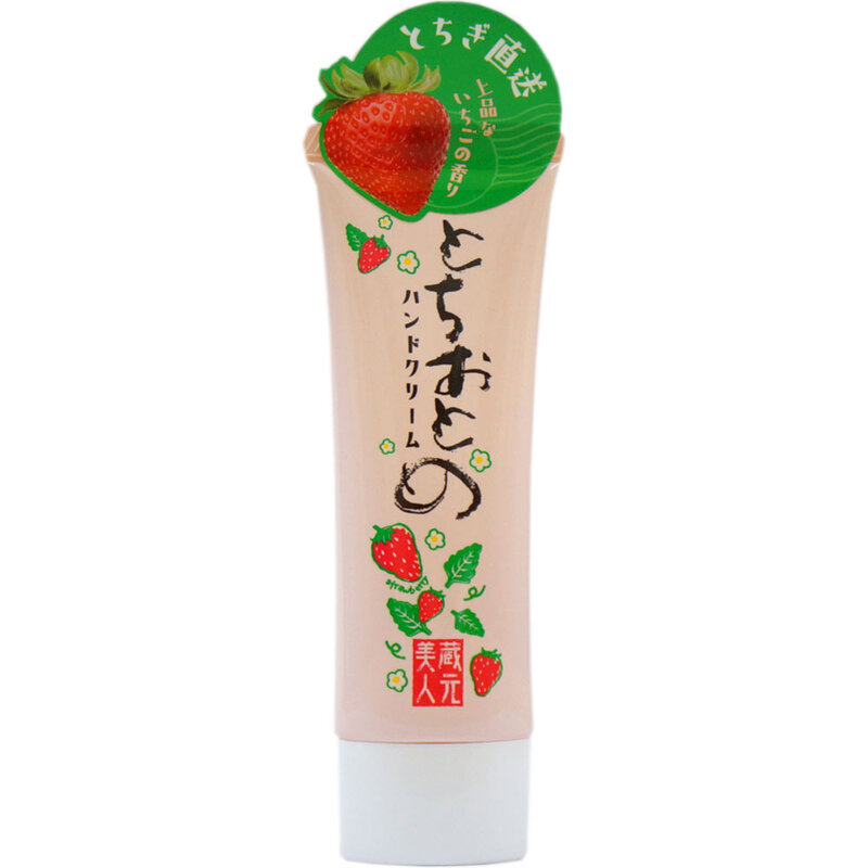 Tochiotome Erdbeer-Handcreme – Feuchtigkeitscreme mit Erdbeerextrakt & Joghurt