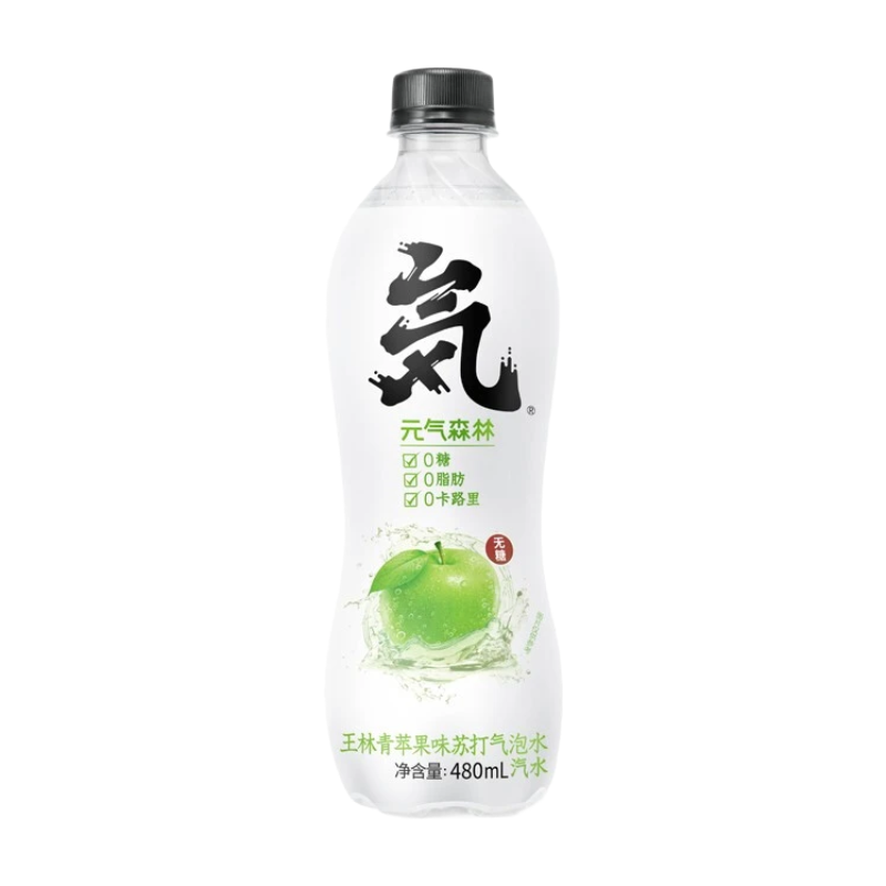 Wanglin Green Apple Flavor Soda Sparkling Water 480ml