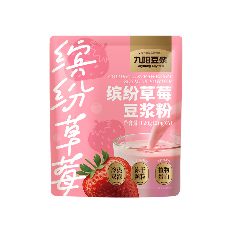 Joyoung Erdbeer-Geschmack Sojamilchpulver, selbststehender Beutel (20 g x 6 Sachets)