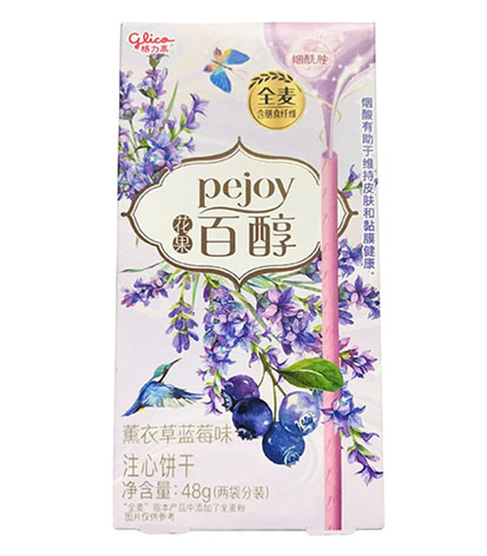 Pejoy Biscuit blueberry flavor 48g