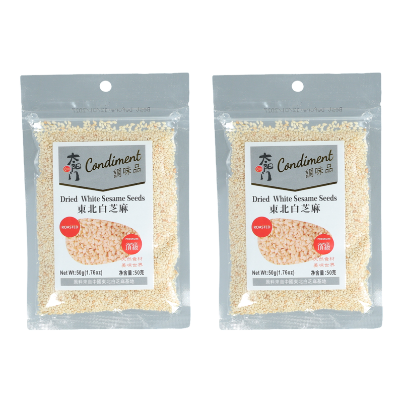 Taiyangmen Gedroogde Witte Sesamzaden 50 g ×2