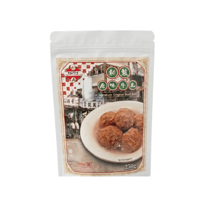 Hong Kong Boy Takeaway Beef Ball (Original) 250g