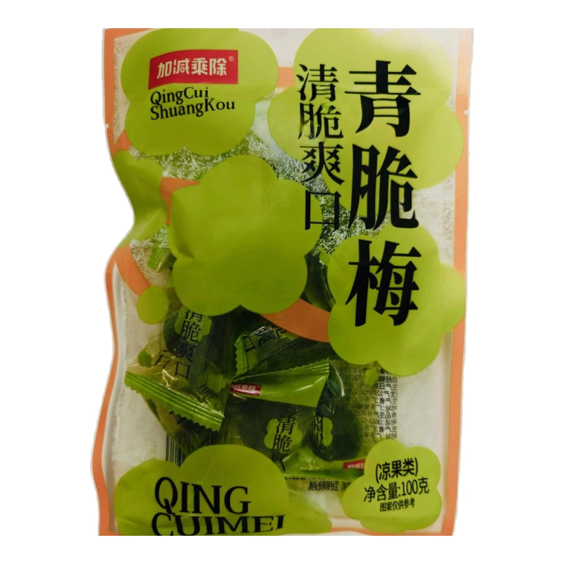 Jia Jian Cheng Chu Grüne Pflaumen 100 g