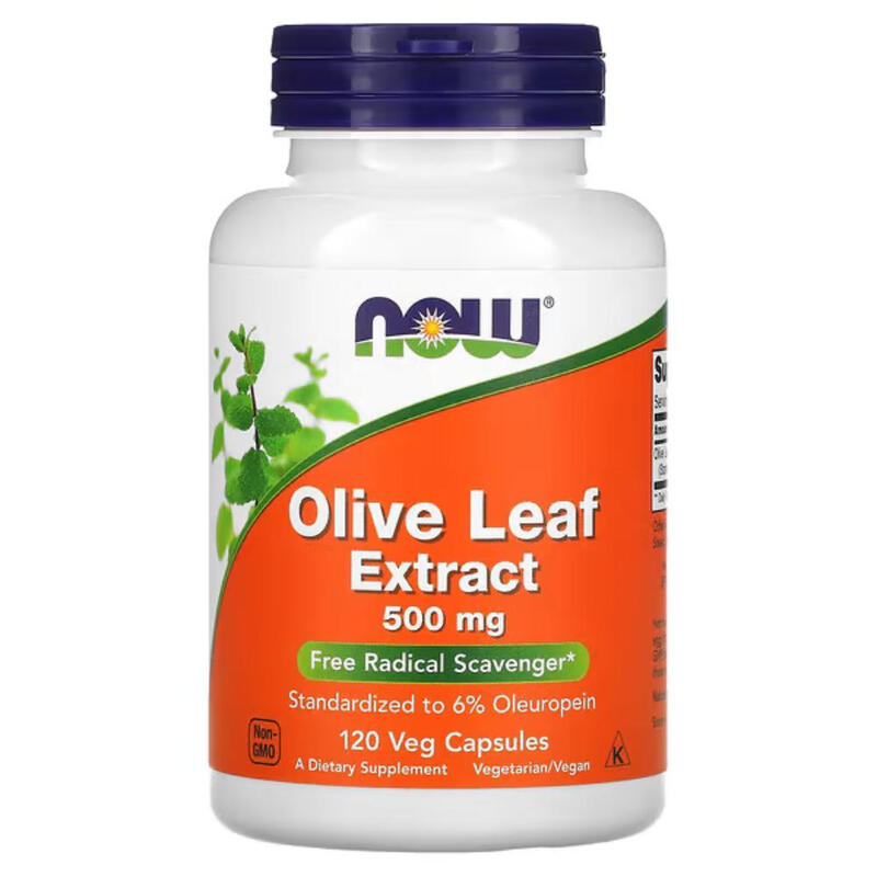 Olive Leaf Immune 500 mg - 120 Vegan Capsules