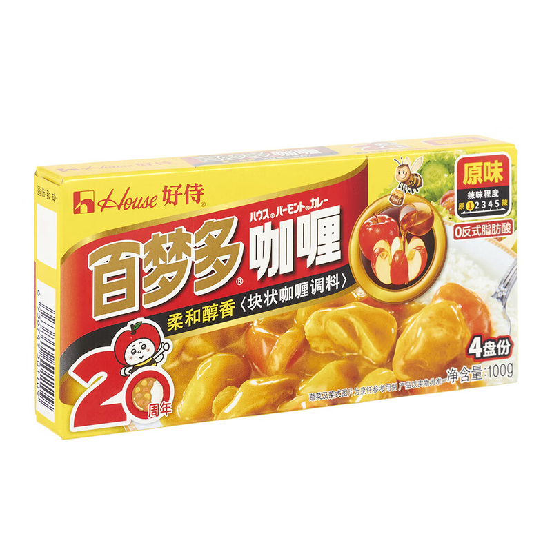 Curry Original Flavor 100g