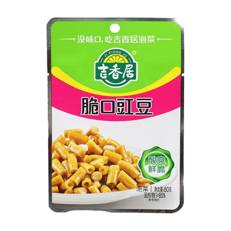 Crisp Cowpea 80g