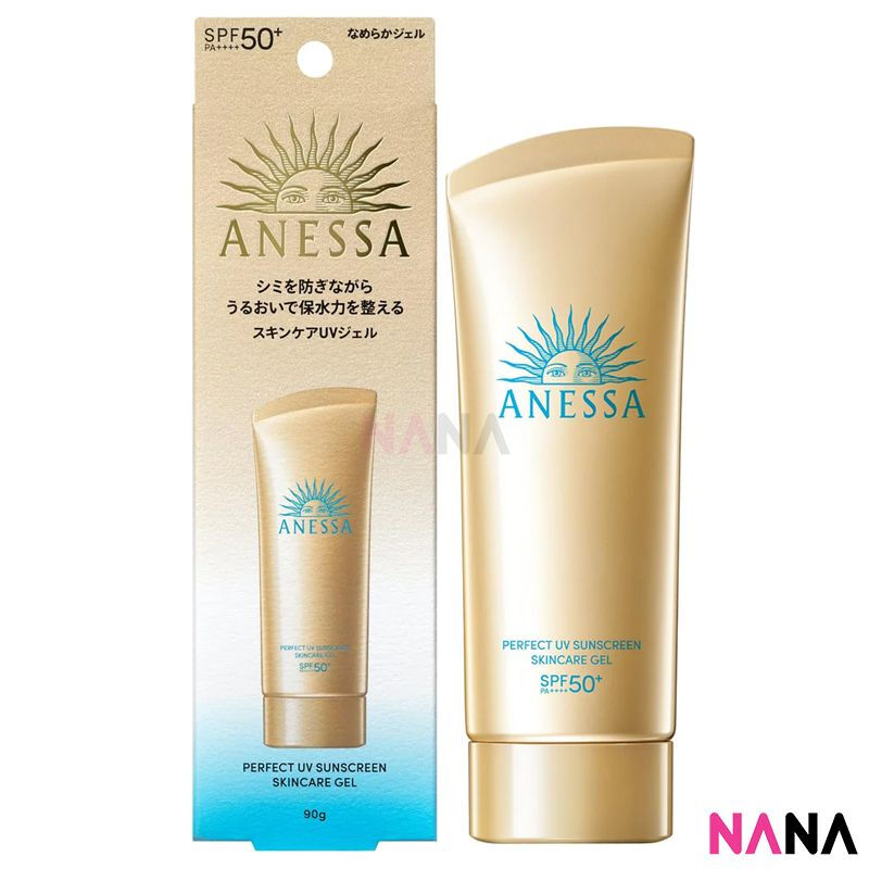 Anessa Perfect UV Sunscreen Skincare Gel SPF50+ GiftSet