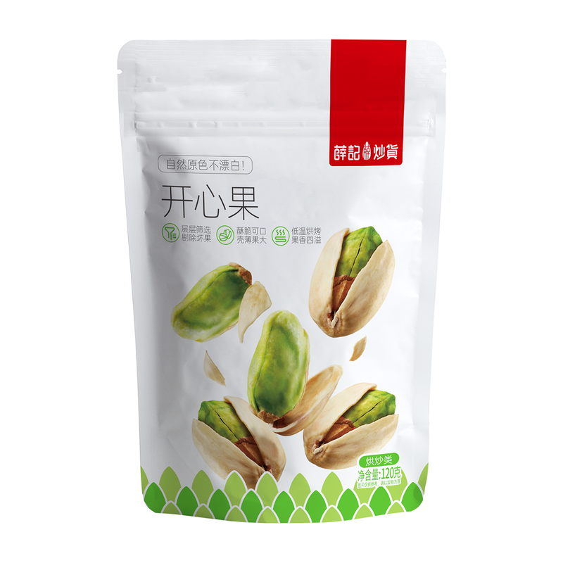 Xue Ji Pistazien, leicht gesalzen, 120 g